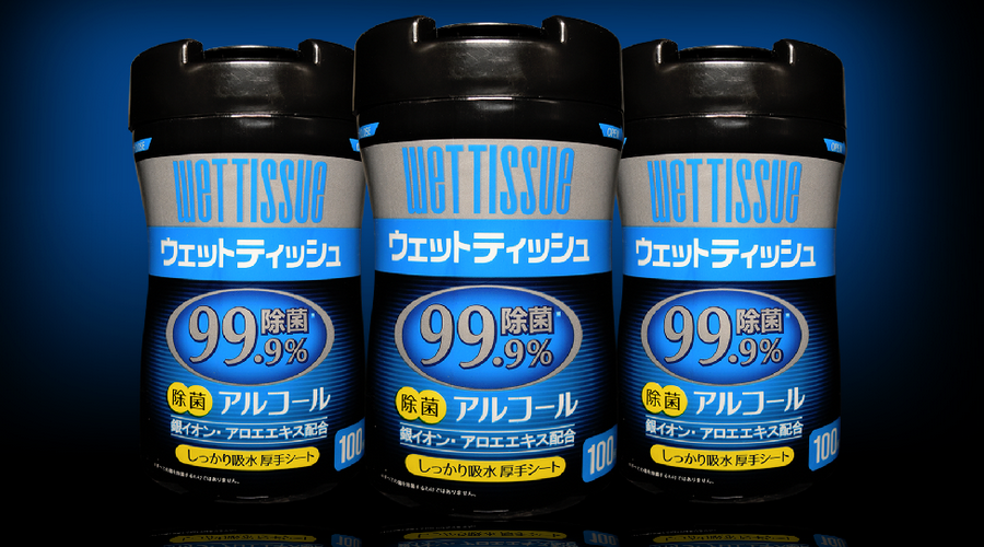 ウェットティッシュ ウェットティッシュ